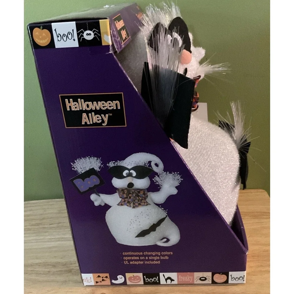 Halloween Alley Fiber Optic 14